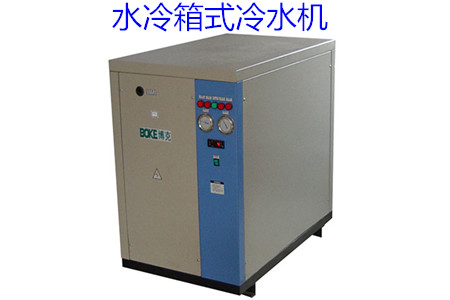如何買到適合自己的水冷箱式冷水機(jī)？